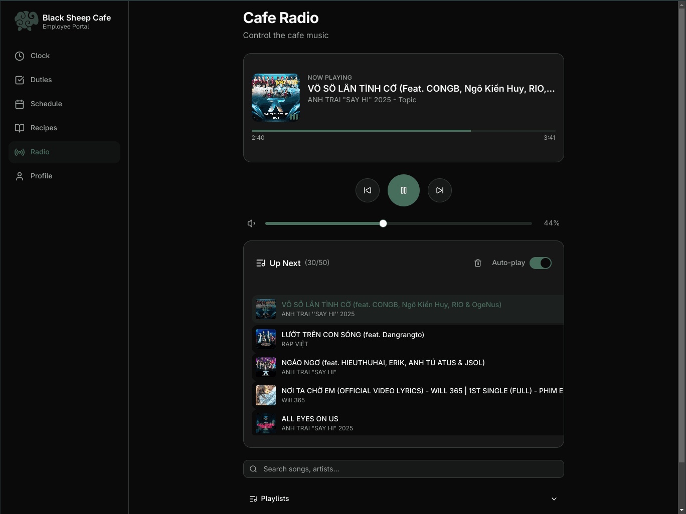 Integrated cafe music control